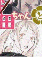 榜单第三作品海报