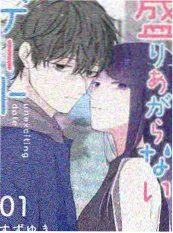 编辑推荐作品海报