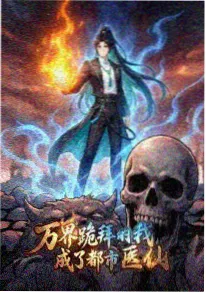 像素星球更新缩略图